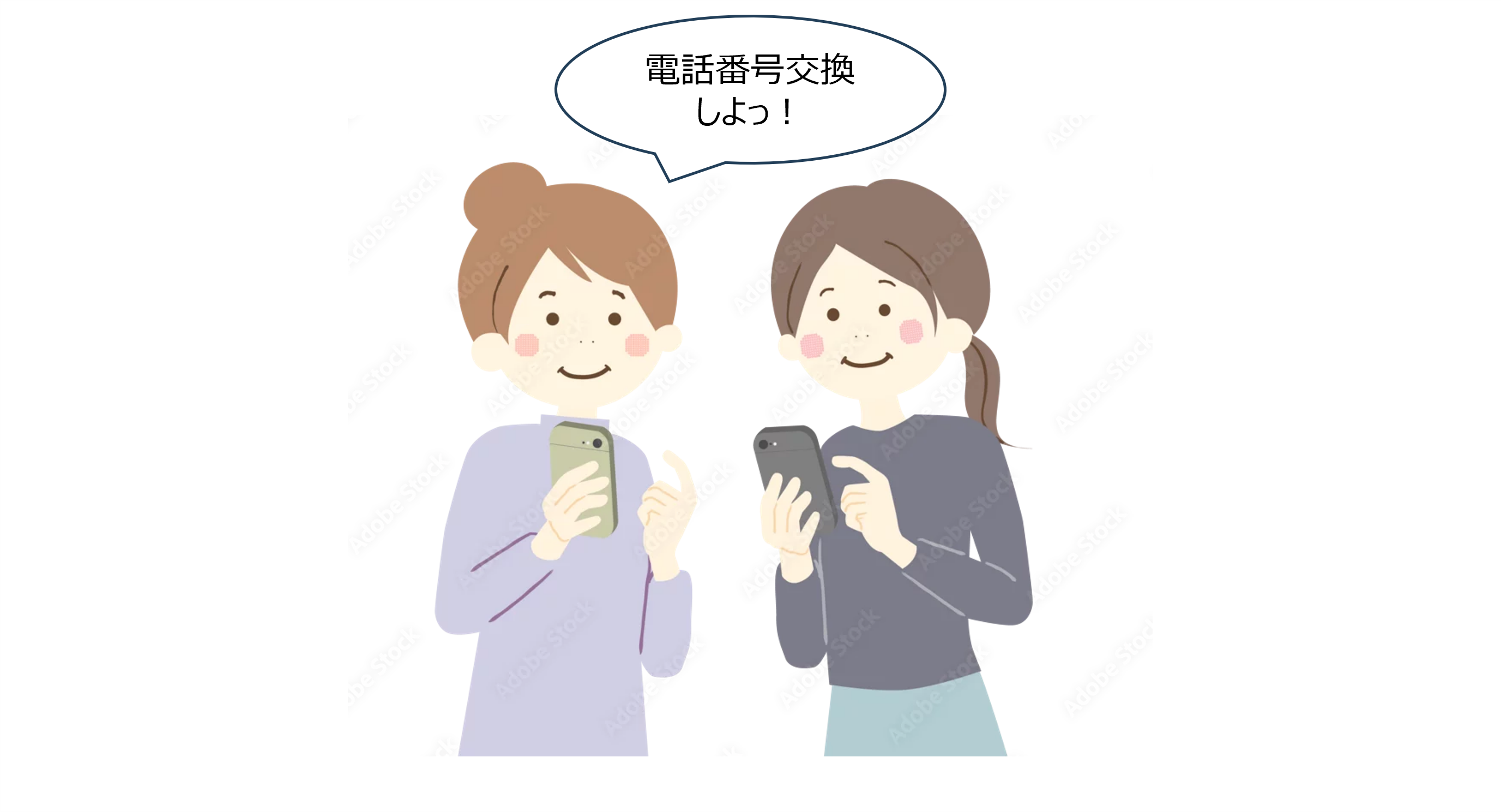 電話帳アイコン画像